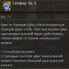 1776351010783.png