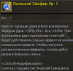 1776351026626.png