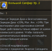1776351037671.png
