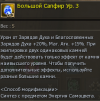 1776351051973.png