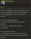1776351167075.png