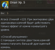 1776351174588.png
