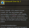 1776351198776.png