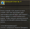 1776351213234.png