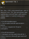 1776351269679.png