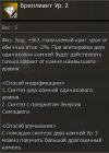 1776351278286.png
