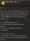 1776351288191.png