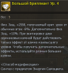 1776351343116.png
