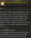 1776351351240.png
