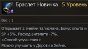 1784216239776.png