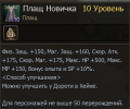 1784216254162.png