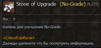 1784216457165.png