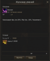 1784216773804.png