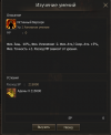 1784216814972.png
