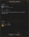 1784216897115.png