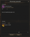 1784217007676.png