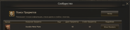 1784218217981.png