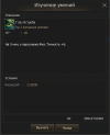 1784218945062.png