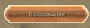 1784219298425.png