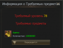 1784219314897.png