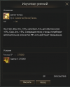 1784219597307.png
