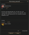 1784219649145.png