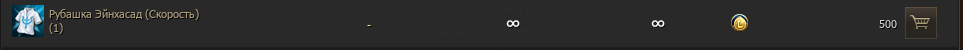 1784221419090.png