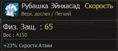 1784221428411.png