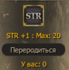 1784223670518.png