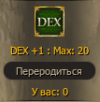 1784223687242.png