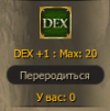 1784223744898.png