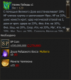1784224186790.png