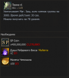 1784224250862.png
