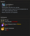 1784224280395.png