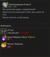 1784224345470.png