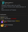 1784224376457.png