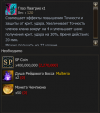 1784224396438.png