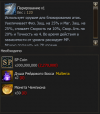 1784224435417.png