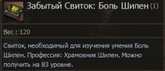 1784224568713.png