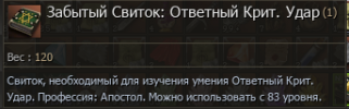 1784224578867.png