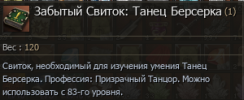1784224590530.png