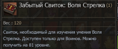 1784224603696.png