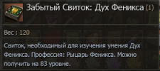 1784224616545.png