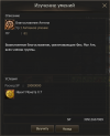 1784224881548.png