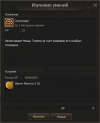 1784225012463.png
