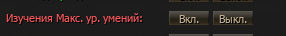 1784538989278.png 1784538989278.png