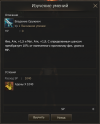 1784539054526.png 1784539054526.png