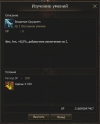 1784539272355.png 1784539272355.png