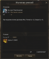 1784542373326.png 1784542373326.png