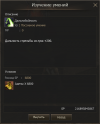 1784542439804.png 1784542439804.png